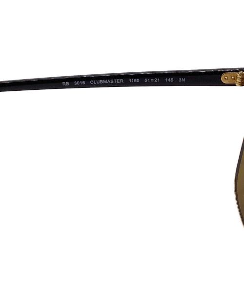 RAY-BAN（レイバン）RAY-BAN (レイバン) CLUBMASTER CLASSIC ブラウン サイズ:51□21 145の古着・服飾アイテム
