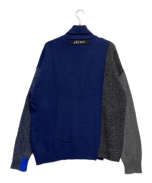 DIESEL（ディーゼル）DIESEL (ディーゼル) ニット ネイビー×グレー サイズ:XLの古着・服飾アイテム