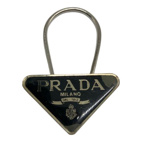 PRADA（プラダ）PRADA (プラダ) 三角ロゴプレートキーリング ブラックの古着・服飾アイテム