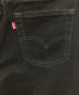 中古・古着 LEVI'S (リーバイス) 505 デニムパンツ ブラック サイズ:SIZE 73.5cm (W29)：9000円