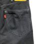 LEVI'S REDの古着・服飾アイテム：2980円