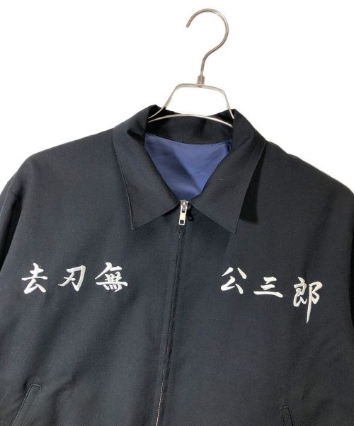 sulvam（サルバム）sulvam (サルバム) KOZABURO (コウザブロウ) バッグアニマル刺繍コーチジャケット ブラック サイズ:Sの古着・服飾アイテム