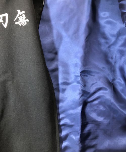 sulvam（サルバム）sulvam (サルバム) KOZABURO (コウザブロウ) バッグアニマル刺繍コーチジャケット ブラック サイズ:Sの古着・服飾アイテム