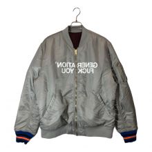 SUPREME×UNDERCOVER（シュプリーム×アンダーカバー）の古着「リバーシブルMA-1ジャケット」｜グレー