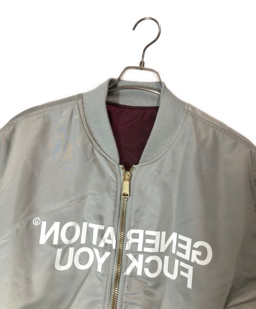 SUPREME（シュプリーム）SUPREME (シュプリーム) UNDERCOVER (アンダーカバー) リバーシブルMA-1ジャケット グレー サイズ:XLの古着・服飾アイテム