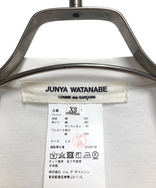 JUNYA WATANABE COMME des GARCONS（ジュンヤワタナベ コムデギャルソン）JUNYA WATANABE COMME des GARCONS ((ジュンヤワタナベ コムデギャルソン) カットソーワンピース ベージュ×ホワイト サイズ:XSの古着・服飾アイテム