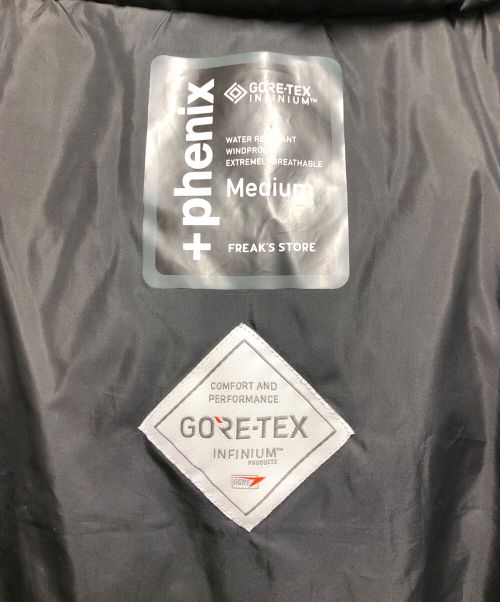 FREAK'S STORE（フリークスストア）FREAK'S STORE (フリークスストア) ダウンジャケット ブラック サイズ:ＳＩＺＥ　Ｍの古着・服飾アイテム