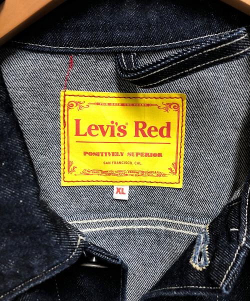 LEVI'S RED（リーバイス レッド）LEVI'S RED (リーバイス レッド) カバーオール インディゴ サイズ:ＳＩＺＥ　ＸＬの古着・服飾アイテム
