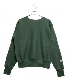 Champion REVERSE WEAVE（チャンピオン リバース ウィーブ）の古着「リバースウィーブ(R) クルーネックスウェットシャツ」｜グリーン