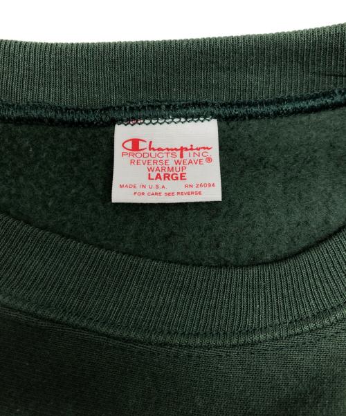 Champion REVERSE WEAVE（チャンピオン リバース ウィーブ）Champion REVERSE WEAVE (チャンピオン リバース ウィーブ) リバースウィーブ(R) クルーネックスウェットシャツ グリーン サイズ:Lの古着・服飾アイテム