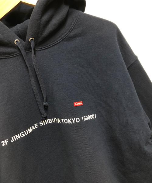 SUPREME（シュプリーム）SUPREME (シュプリーム) スモールボックスロゴパーカー ネイビー サイズ:ＳＩＺＥ　Ｌの古着・服飾アイテム