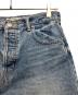 BLACK by moussy (ブラックバイマウジー) layered denim スカイブルー サイズ:1：5000円