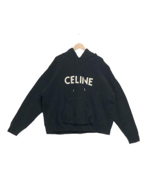 CELINE（セリーヌ）CELINE (セリーヌ) ニットパーカー ブラック サイズ:Sの古着・服飾アイテム