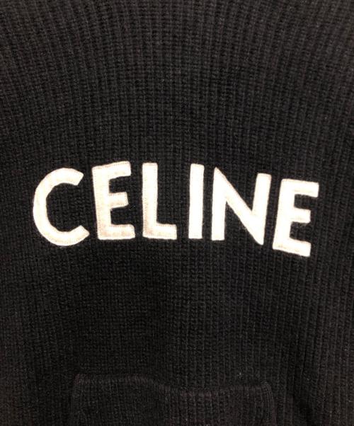 CELINE（セリーヌ）CELINE (セリーヌ) ニットパーカー ブラック サイズ:Sの古着・服飾アイテム