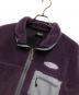 FEELS (フィールズ) BOA FLEECE ZIP JACKET パープル サイズ:Ｍ：24000円