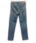 DIESEL (ディーゼル) D-LIFTYデニムパンツ ブルー サイズ:SIZE W26：3000円