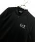 EMPORIO ARMANI (エンポリオアルマーニ) トラックジャケット ブラック サイズ:USA/XXL：5000円