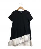 YOKO CHANヨーコチャン）の古着「アシンメトリーペプラムカットソー」｜ブラック×ホワイト