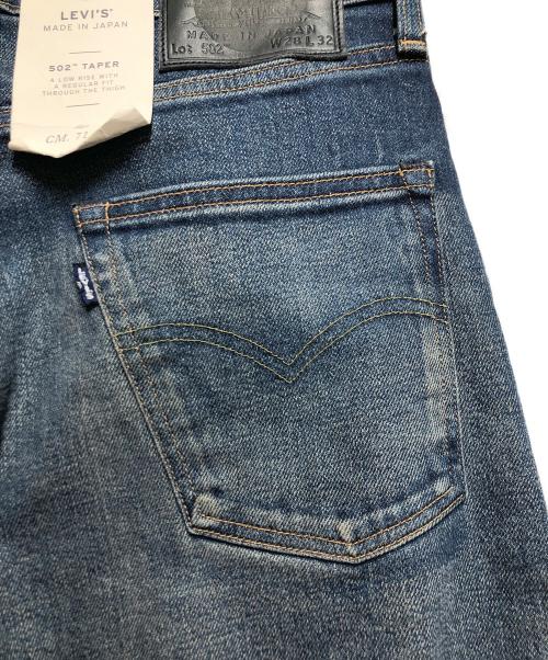 LEVI'S（リーバイス）LEVI'S (リーバイス) 502(TM) テーパードフィット ジーンズ ブルー サイズ:W28×L32の古着・服飾アイテム
