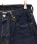 LEVI'S PReMIUM (リーバイスプレミアム) デニムパンツ ネイビー サイズ:Ｗ31×Ｌ32：8000円