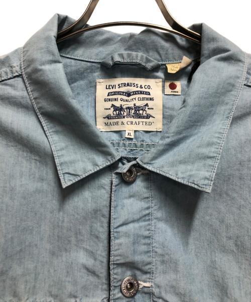 LEVI'S（リーバイス）LEVI'S (リーバイス) トラッカージャケット スカイブルー サイズ:XL 未使用品の古着・服飾アイテム