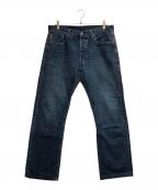 LEVI'S PReMIUMリーバイス プレミアム）の古着「501 セルビッジデニムパンツ」｜インディゴ