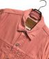 LEVI'S PReMIUM (リーバイスプレミアム) デニムジャケット ピンク サイズ:Ｍ：7000円