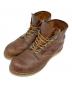 RED WING（レッドウィング）の古着「レザーブーツ」｜ブラウン