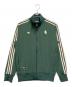 adidas（アディダス）の古着「ユベントス テラスアイコン トラックトップ」｜グリーン