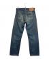 LEVI'S (リーバイス) 501デニムパンツ インディゴ サイズ:W32×L32：5000円