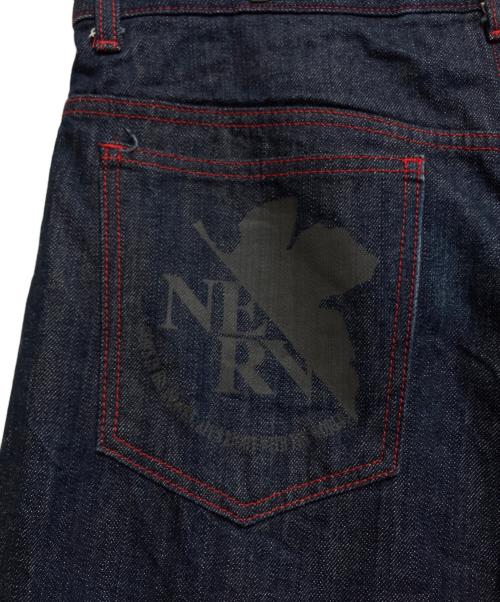 COSPA（コスパ）COSPA (コスパ) NERVジーンズ インディゴ サイズ:36インチの古着・服飾アイテム