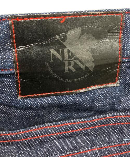 COSPA（コスパ）COSPA (コスパ) NERVジーンズ インディゴ サイズ:36インチの古着・服飾アイテム
