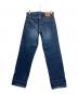 LEVI'S (リーバイス) ストレートデニムパンツ インディゴ サイズ:W33×L32：6000円