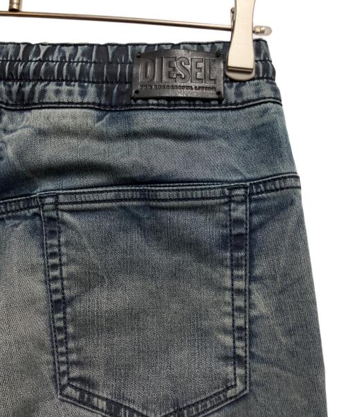 DIESEL（ディーゼル）DIESEL (ディーゼル) Krailey Jogg jeans（ジョグジーンズ） ブルー サイズ:W23の古着・服飾アイテム