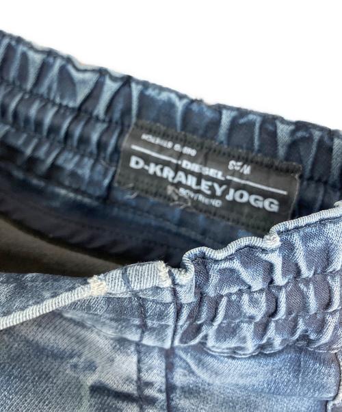 DIESEL（ディーゼル）DIESEL (ディーゼル) Krailey Jogg jeans（ジョグジーンズ） ブルー サイズ:W23の古着・服飾アイテム