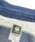 中古・古着 G-STAR RAW (ジースターロゥ) ARC 3D SHIRT L/S ブルー サイズ:M：5000円