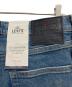 中古・古着 LEVI'S MADE&CRAFTED (リーバイスメイドクラフテッド) デニムパンツ スカイブルー サイズ:W32×L32 未使用品：7000円