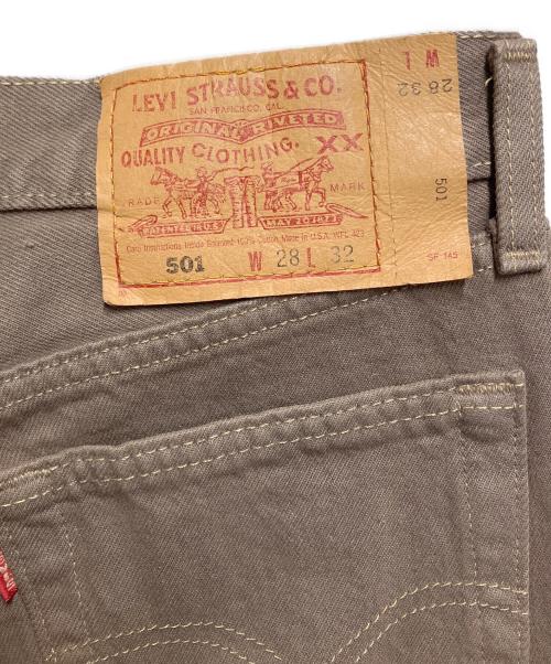 LEVI'S（リーバイス）LEVI'S (リーバイス) 501XXデニムパンツ ブラウン サイズ:W28×L32の古着・服飾アイテム