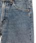 LEVI'Sの古着・服飾アイテム：5000円