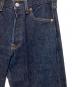 LEVI'Sの古着・服飾アイテム：6000円