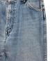 LEVI'Sの古着・服飾アイテム：6000円