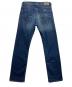 DIESEL (ディーゼル) デニムパンツ ネイビー サイズ:SIZE 76cm(W30)：6000円