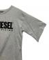 DIESELの古着・服飾アイテム：4000円