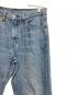 LEVI'Sの古着・服飾アイテム：4000円