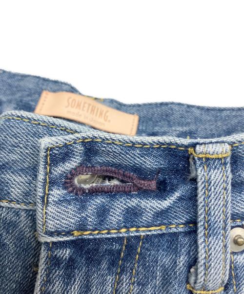 Something（サムシング）Something (サムシング) スーパーハイライズワイドストレートデニムパンツ スカイブルー サイズ:Sの古着・服飾アイテム