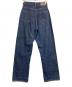ANATOMICA (アナトミカ) 618MARILYNハイウエストデニム ブルー サイズ:SIZE W26：5000円