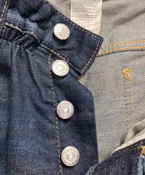 DSQUARED2（ディースクエアード）DSQUARED2 (ディースクエアード) デニムパンツ インディゴ サイズ:42の古着・服飾アイテム