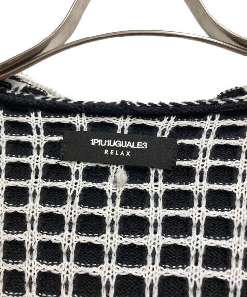 1PIU1UGUALE3 RELAX（ウノピゥウノウグァーレトレ リラックス）1PIU1UGUALE3 RELAX (ウノピゥウノウグァーレトレ リラックス) ビッグワッフルジップパーカー ブラック×ホワイト サイズ:JP XL / EU L / IT 50の古着・服飾アイテム