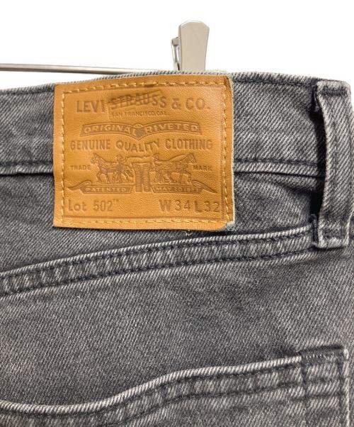 LEVI'S PReMIUM（リーバイス プレミアム）LEVI'S PReMIUM (リーバイス プレミアム) 502(TM) テーパード ジーンズ グレー サイズ:W34×L32の古着・服飾アイテム
