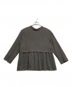 UNITED ARROWS TOKYOユナイテッドアローズトウキョウ）の古着「ペプラム ハイネックブラウス」｜グレー